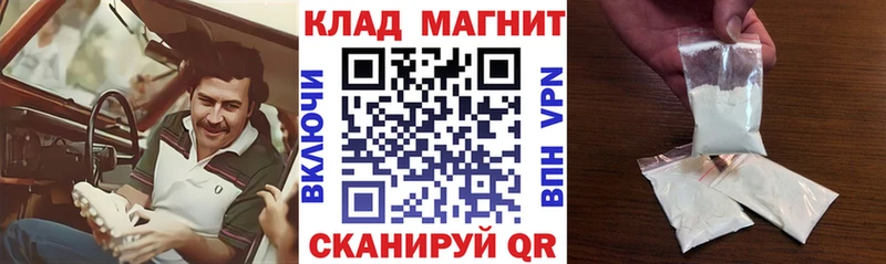 APVP Курган