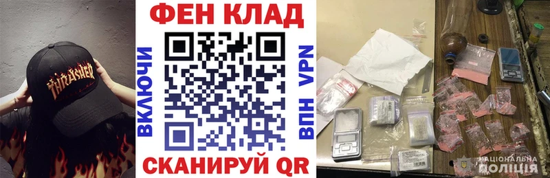 Amphetamine VHQ Курган