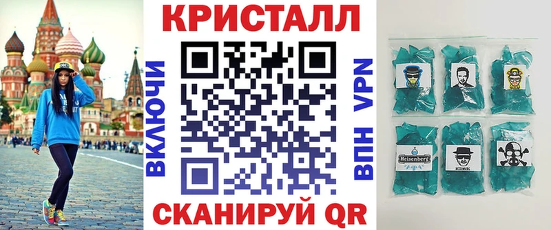 где продают наркотики  Курган  Amphetamine 98% 