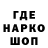 ТГК вейп Xenon Raite