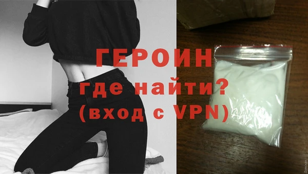 гидропоника Богородск