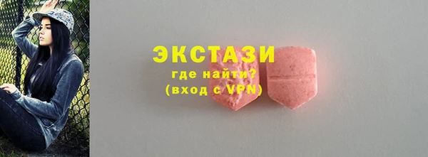 гидропоника Богородск