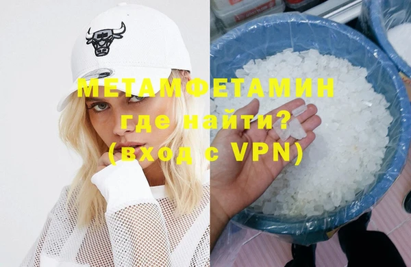 молекула духа Богданович