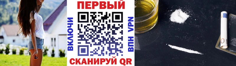 сколько стоит  Курган  Первитин витя 